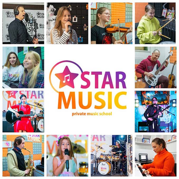 Блог STAR MUSIC