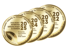 Нагорода «Музична школа року» 2024