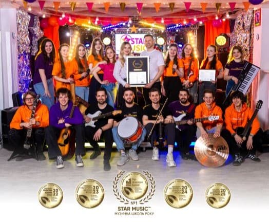 П’ятий рік на вершині: чому STAR MUSIC визнано найкращою музичною школою України 2022-2026