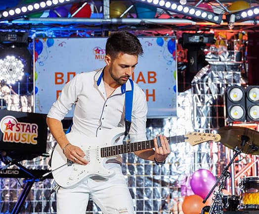 Уроки игры на гитаре в Днепре