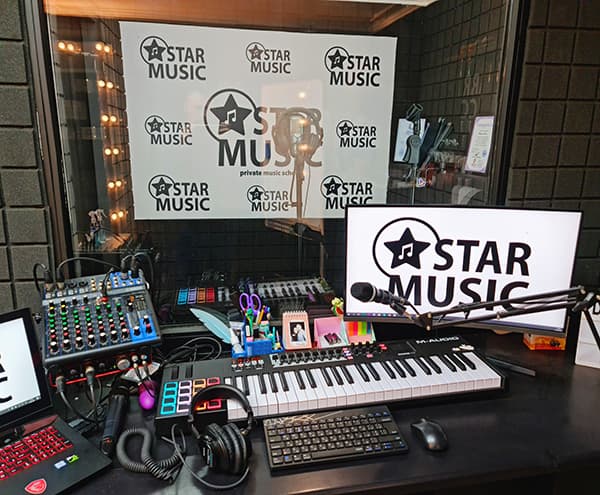 Студія звукозапису